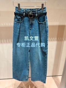 牛仔裤 3K1XR39 1专柜正品 1195现货上新2026春款