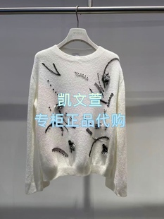 针织衫 2J4E447 1专柜正品 1999现货上新2025冬款