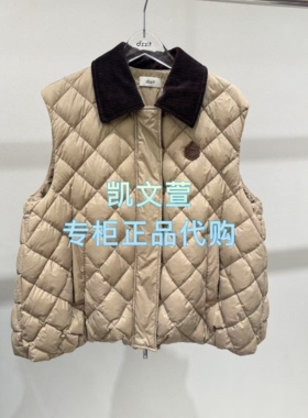 3J3K201-1890现货上新2025年秋款3-2专柜正品马甲