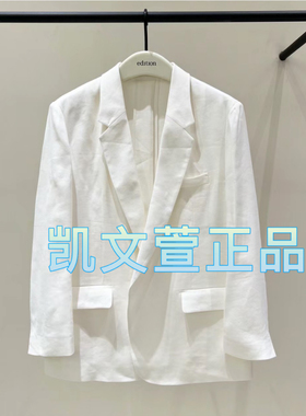 EBD2BLA011-2999现货上新2024夏款专柜正品西装外套