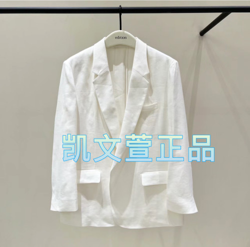 2024夏款专柜正品西装外套