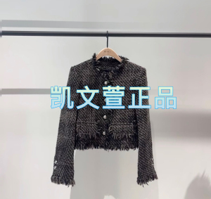 MBD4COT008-2499现货上新2024冬款专柜正品外套