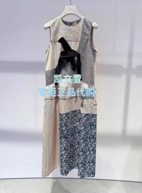 2K2OB32-3299现货上新2026夏款3-1专柜正品连衣裙