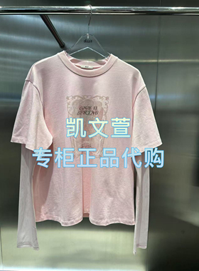 3J1B501-935现货上新2025年春款3-1专柜正品长袖T恤