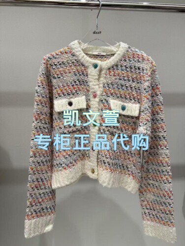 3J4E522-1695现货上新2025年冬款1-1专柜正品针织衫