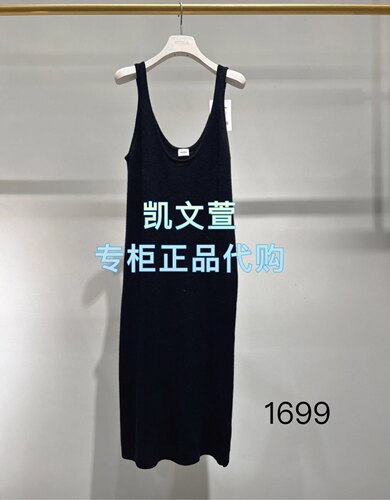 2J4E605-1699现货上新2025冬款2-1专柜正品连衣裙