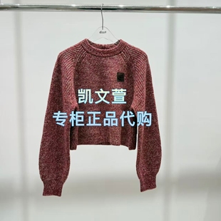 针织衫 3J4E456 2专柜正品 1295现货上新2025年冬款