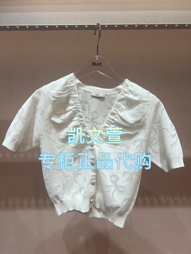 3J2E524-1090现货上新2025年夏款1-1专柜正品针织衫