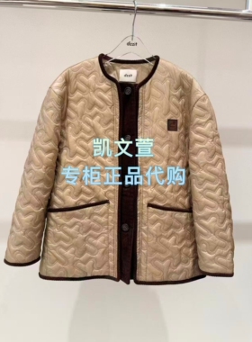 3K1HB07-1595现货上新2026春款1-1专柜正品棉服外套