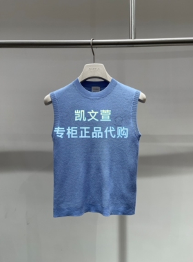 2K2EE20-1299现货上新2026夏款1波专柜正品针织衫