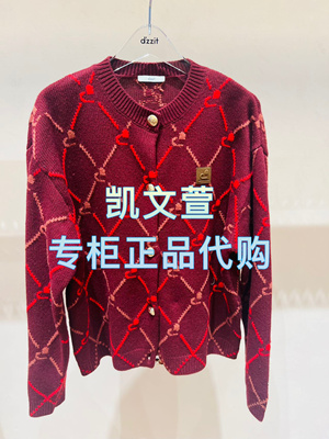 3J1E531-1690现货上新2025年春款1-1专柜正品针织衫