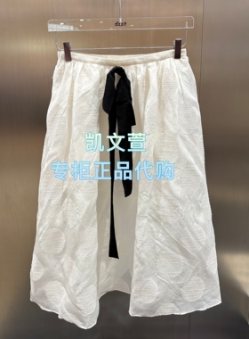 3K2SB42-1695现货上新2026夏款2-2专柜正品半身裙