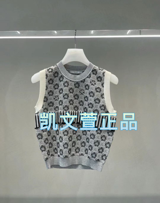 2024夏款3-2专柜针织衫