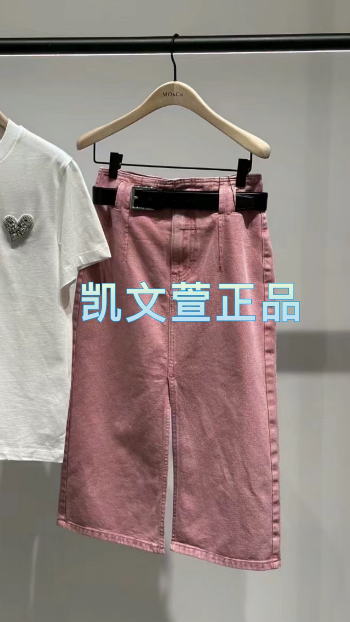 2024春款专柜正品半身裙