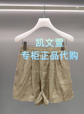 2J2Q128-1199现货上新2025年夏款2-1专柜正品短裤休闲裤