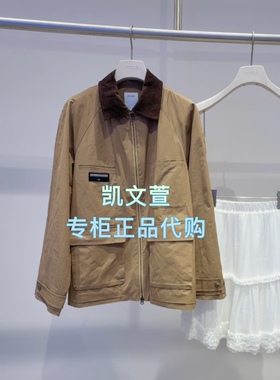 2J3F411-2399现货上新2025秋款2-2专柜正品外套