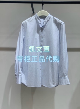 EBF1SHT019-1899现货上新专柜正品2026年春款衬衫