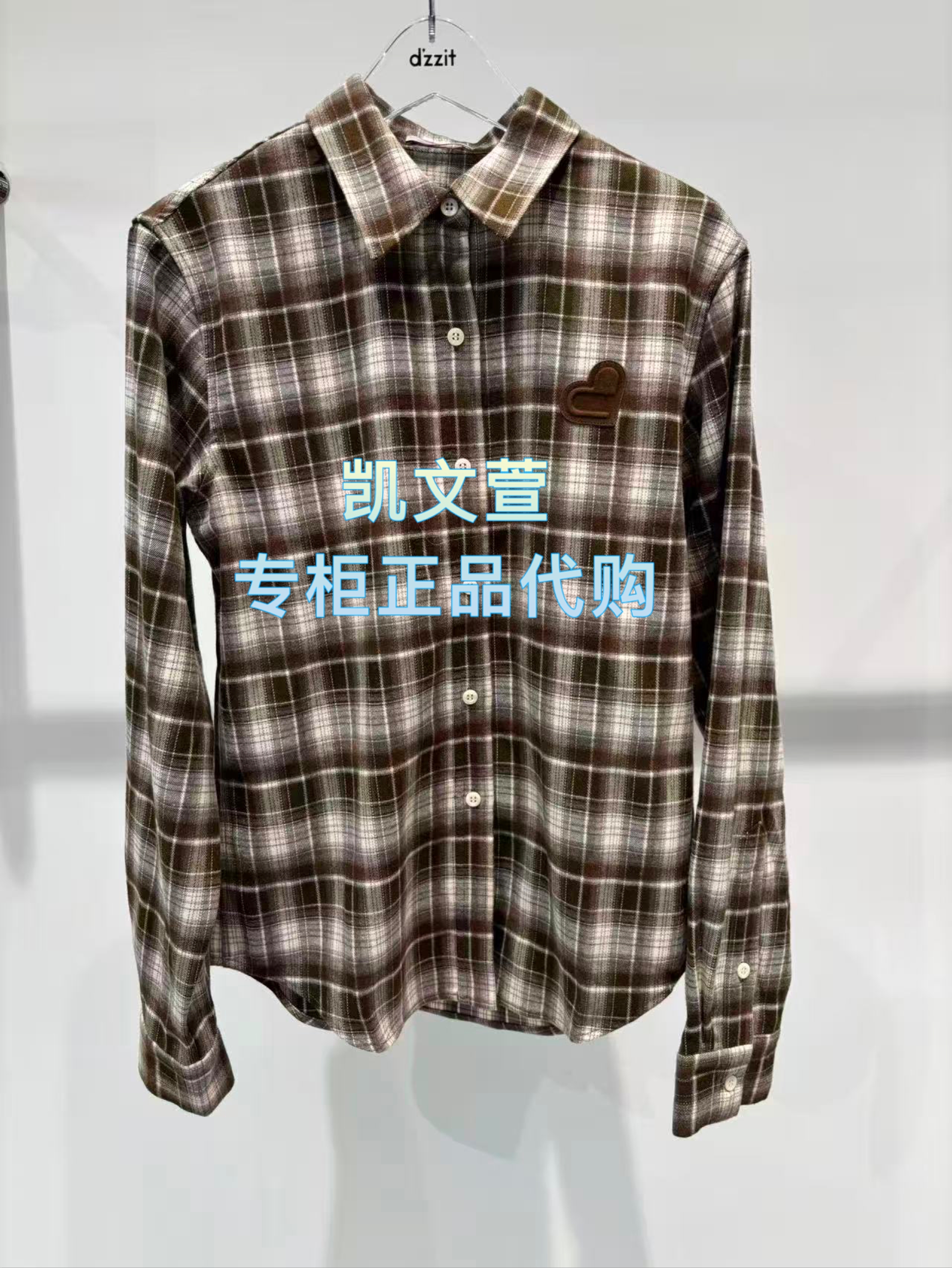 3J4C413-1095现货上新2025年冬款3-2专柜正品衬衫