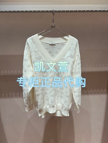 3J1E429-1490现货上新2025年春款3-2专柜正品针织衫