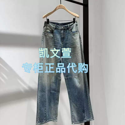 MBE2JEN021-1299现货上新2025夏款专柜正品牛仔裤