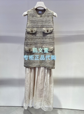 2K2OE33-2999现货上新2026夏款1波专柜正品连衣裙