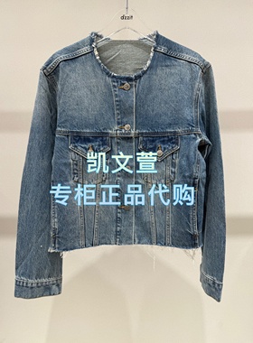 3J3RD02-1590现货上新2025年秋款3-1专柜正品牛仔外套