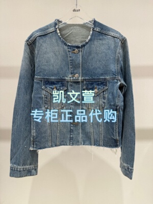 3J3RD02-1590现货上新2025年秋款3-1专柜正品牛仔外套