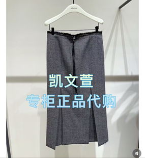 半身裙 专柜正品 EBE1SKT022 2699现货上新2025春款