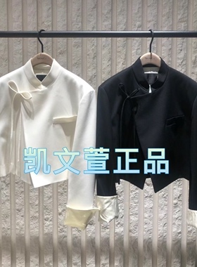 MBD1JKT030-2199现货上新2024春款专柜正品外套