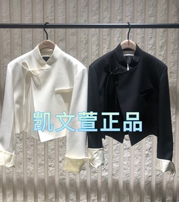 2024春款专柜正品外套