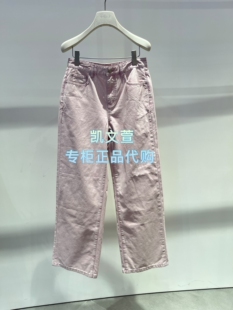 2K2XR25 1波专柜正品 牛仔裤 1399现货上新2026夏款