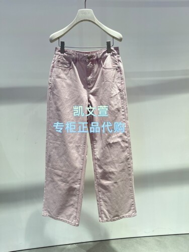 2K2XR25-1399现货上新2026夏款1波专柜正品牛仔裤