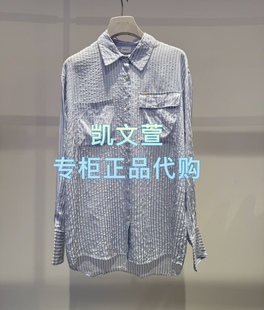 衬衫 2J3C422 2专柜正品 1699现货上新2025秋款