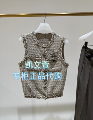 2J2F014-1799现货上新2025年夏款2-2专柜正品马甲外套