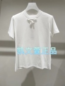 1890现货当天发2024春款 专柜正品 1I1B310 1短袖 T恤