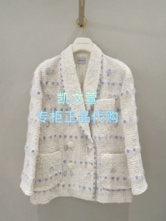 外套西装 1J4F505 2专柜正品 5990现货当天发2025冬款