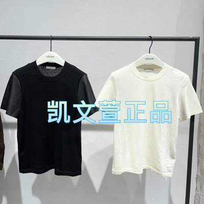 2024秋款专柜正品短袖T恤