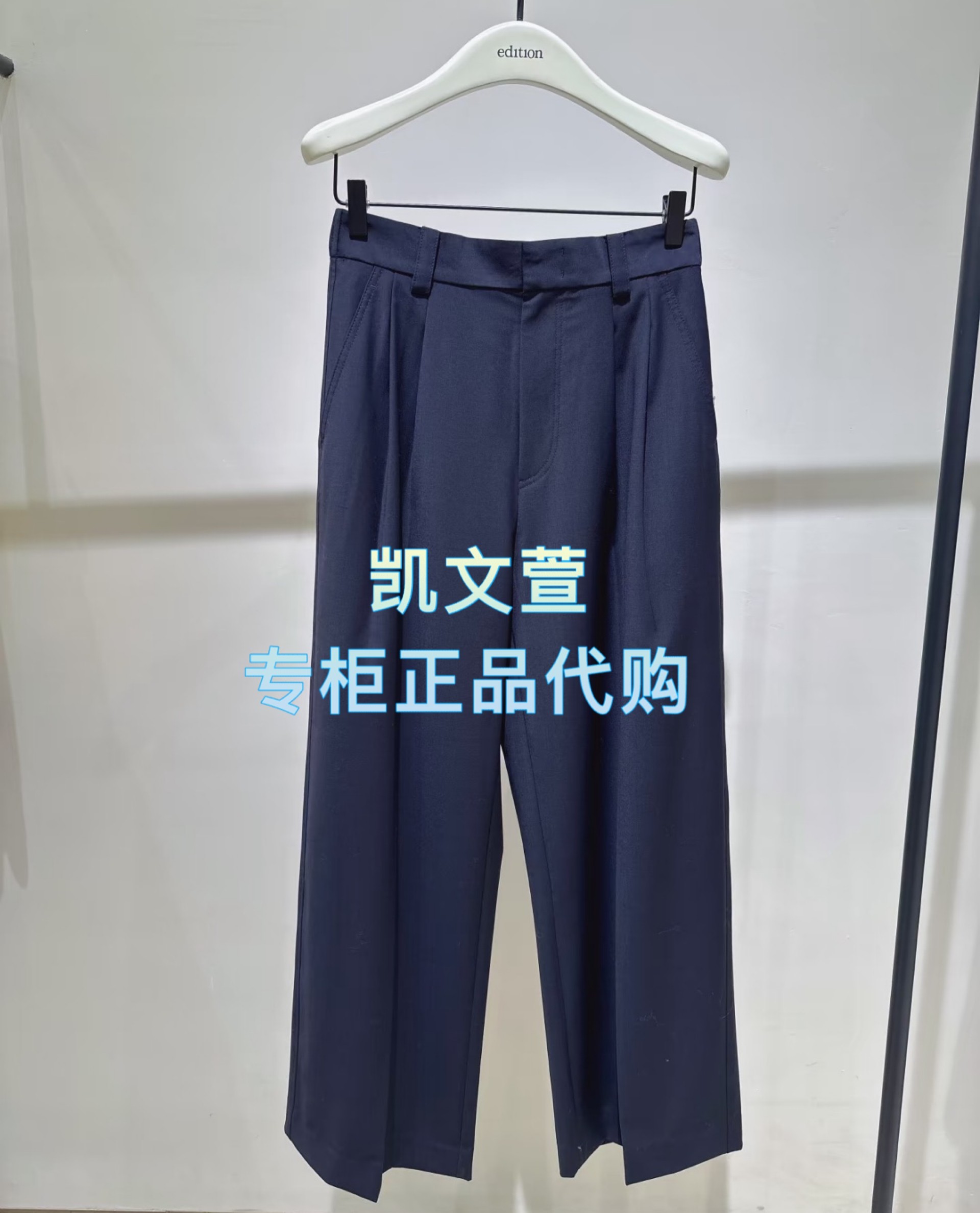 EBF1PAT013-1999现货上新专柜正品2026年春款休闲裤