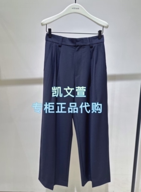 EBF1PAT013-1999现货上新专柜正品2026年春款休闲裤