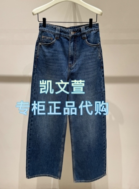 EBE4JEN005-1999现货上新2025冬款专柜正品牛仔裤