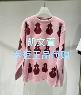 针织衫 2J1E464 2专柜正品 1899现货上新2025年春款