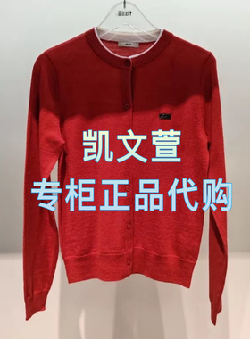 3J1E501-1190现货上新2025年春款专柜正品1-2针织衫