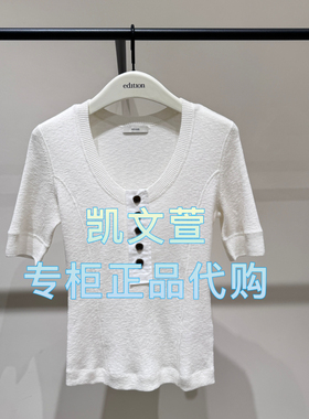 EBE2SWT004-1499现货上新2025春款专柜正品针织衫