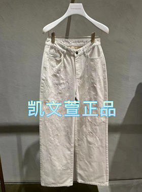 1I2R801-3290现货上新2024夏款1-2专柜正品牛仔裤