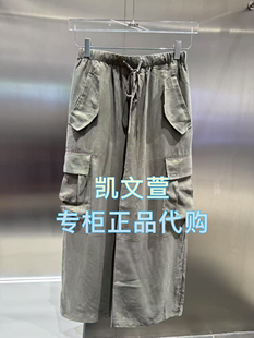 2专柜正品 半身裙 1290现货上新2025年夏款 3J2S405