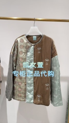 2J4H206-3899现货上新2025冬款1-1专柜正品外套棉服