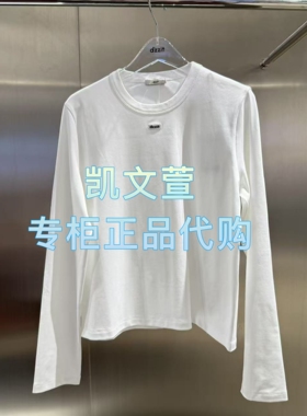 3J3B516-735现货上新2025年秋款2-2专柜正品长袖T恤