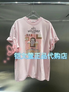 3H3B313 专柜正品 短袖 T恤 835现货上新2023秋款
