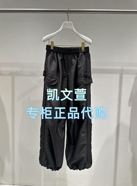 1J2Q428-3590现货当天发2025年夏款1-2专柜正品休闲裤