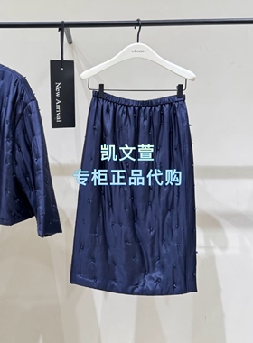 EBE4SKT025-2399现货上新专柜正品2025年冬款半身裙